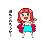 赤髪の女の子スタンプ（個別スタンプ：9）