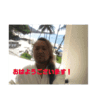 フォレストスタンプ。（個別スタンプ：2）