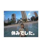 フォレストスタンプ。（個別スタンプ：10）