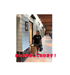 フォレストスタンプ。（個別スタンプ：12）
