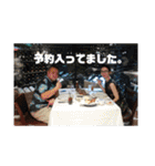 フォレストスタンプ。（個別スタンプ：13）