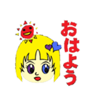 はじめまして！ミミちゃんスタンプ（個別スタンプ：10）