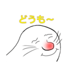 チョチョッカ16（個別スタンプ：1）