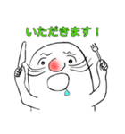 チョチョッカ16（個別スタンプ：5）