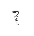 @FUDE（個別スタンプ：1）