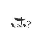@FUDE（個別スタンプ：2）