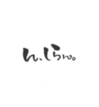 @FUDE（個別スタンプ：7）
