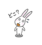 うさみんのお友だちスタンプ（個別スタンプ：2）