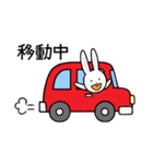 うさみんのお友だちスタンプ（個別スタンプ：4）