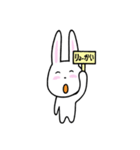 うさみんのお友だちスタンプ（個別スタンプ：9）