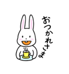 うさみんのお友だちスタンプ（個別スタンプ：15）