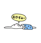 うさみんのお友だちスタンプ（個別スタンプ：18）