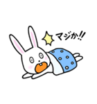 うさみんのお友だちスタンプ（個別スタンプ：19）
