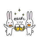 うさみんのお友だちスタンプ（個別スタンプ：21）