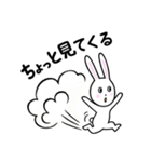 うさみんのお友だちスタンプ（個別スタンプ：27）