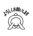うさみんのお友だちスタンプ（個別スタンプ：32）