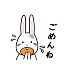 うさみんのお友だちスタンプ（個別スタンプ：33）