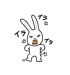 うさみんのお友だちスタンプ（個別スタンプ：37）