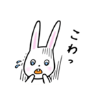 うさみんのお友だちスタンプ（個別スタンプ：38）