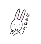 うさみんのお友だちスタンプ（個別スタンプ：40）
