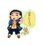 やらなきゃおばさん その1（個別スタンプ：1）