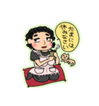 やらなきゃおばさん その1（個別スタンプ：4）