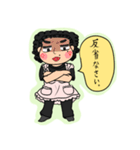やらなきゃおばさん その1（個別スタンプ：5）