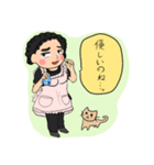 やらなきゃおばさん その1（個別スタンプ：6）