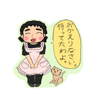 やらなきゃおばさん その1（個別スタンプ：8）