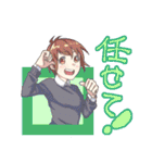 あおりんごの女の子スタンプ（改）（個別スタンプ：2）