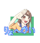 あおりんごの女の子スタンプ（改）（個別スタンプ：3）