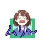 あおりんごの女の子スタンプ（改）（個別スタンプ：4）