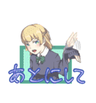 あおりんごの女の子スタンプ（改）（個別スタンプ：8）