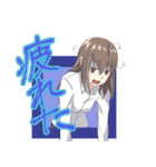 あおりんごの女の子スタンプ（改）（個別スタンプ：16）