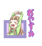 あおりんごの女の子スタンプ（改）（個別スタンプ：17）