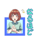 あおりんごの女の子スタンプ（改）（個別スタンプ：24）