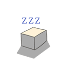 ただの箱のスタンプ（個別スタンプ：26）