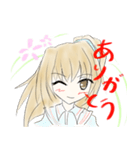 茶髪さん（個別スタンプ：1）