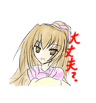 茶髪さん（個別スタンプ：5）