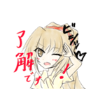 茶髪さん（個別スタンプ：8）