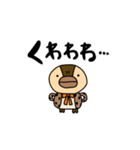 冬のくわわだくわ！（個別スタンプ：2）