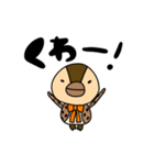 冬のくわわだくわ！（個別スタンプ：5）