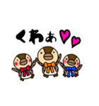 冬のくわわだくわ！（個別スタンプ：8）