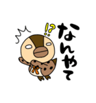 冬のくわわだくわ！（個別スタンプ：11）