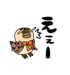 冬のくわわだくわ！（個別スタンプ：14）