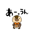 冬のくわわだくわ！（個別スタンプ：15）