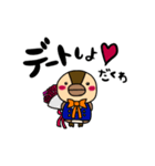 冬のくわわだくわ！（個別スタンプ：19）
