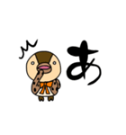 冬のくわわだくわ！（個別スタンプ：20）