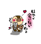 冬のくわわだくわ！（個別スタンプ：26）