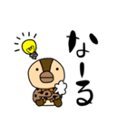 冬のくわわだくわ！（個別スタンプ：34）